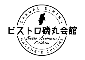 ビストロ磯丸会館