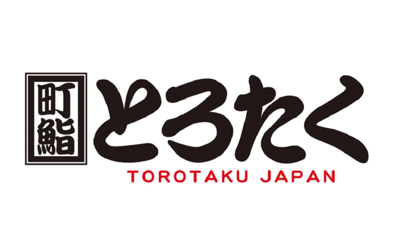 とろたく　川越店