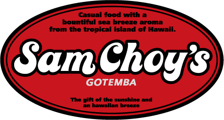 Sam Choy