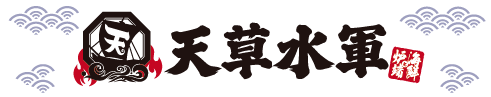 天草水軍　健軍店　